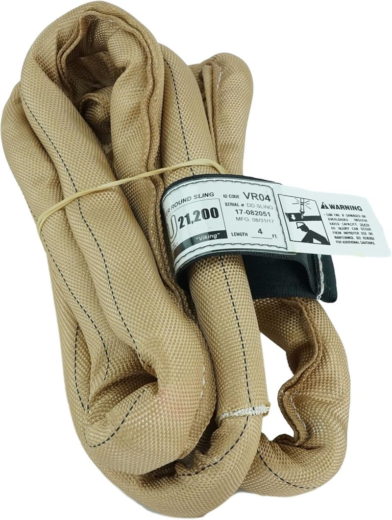 Chenango Supply حزام رفع دائري لا نهائي بطول 4 أقدام VR4 – مصنوع في الولايات المتحدة من البوليستر، 10,600 رطل عمودي، 8,500 رطل شاكور، 21,200 رطل سلة – غلاف مزدوج الطبقات، حزام رفع دائري بني - Image 1